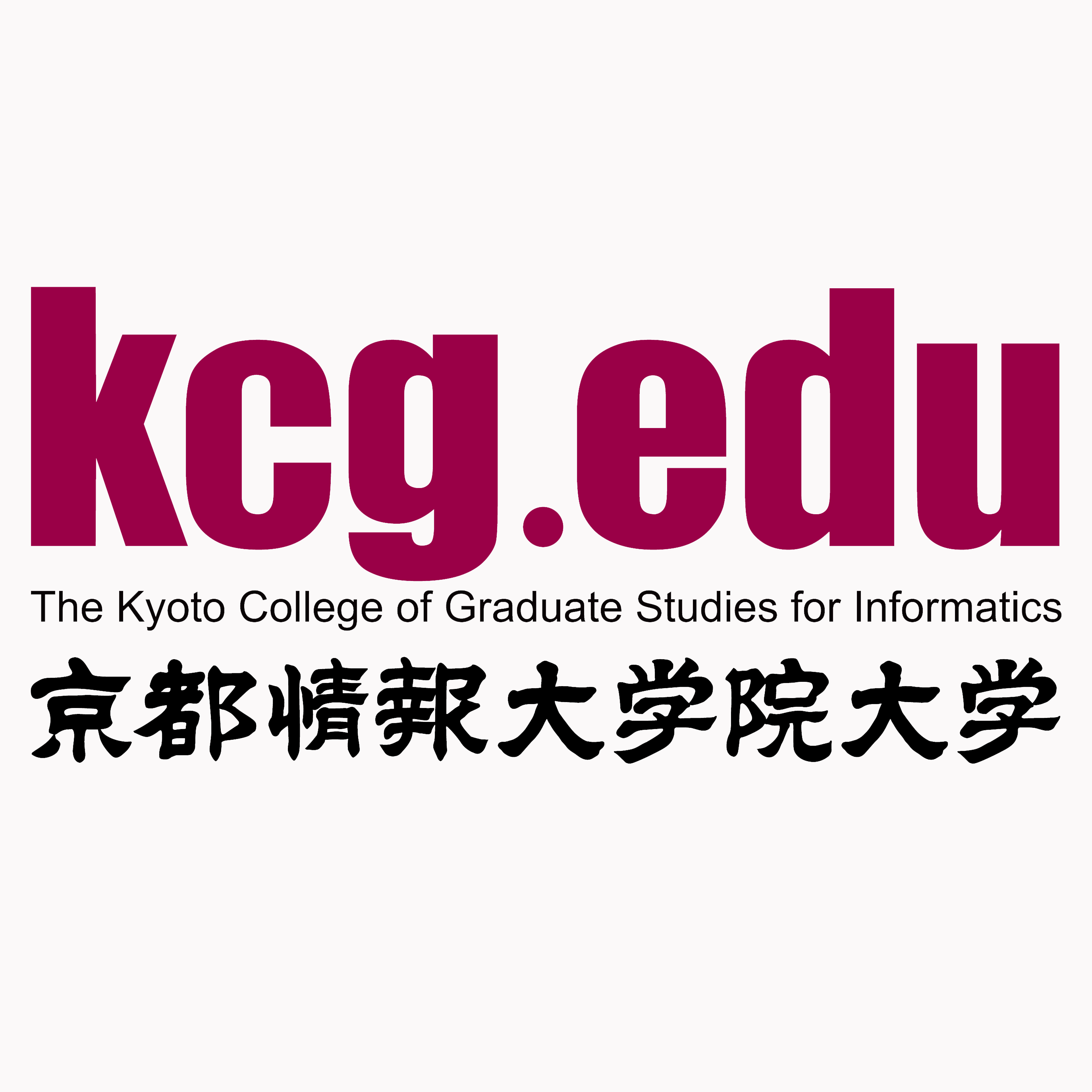 6. Kyoto College of Graduate Studies For Informatics (1).png