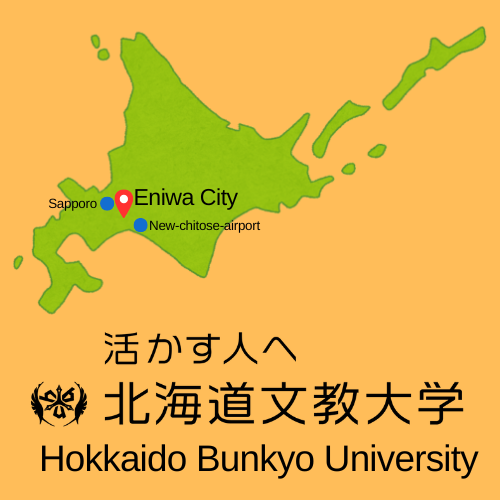 11. Hokkaido Bunkyo.png